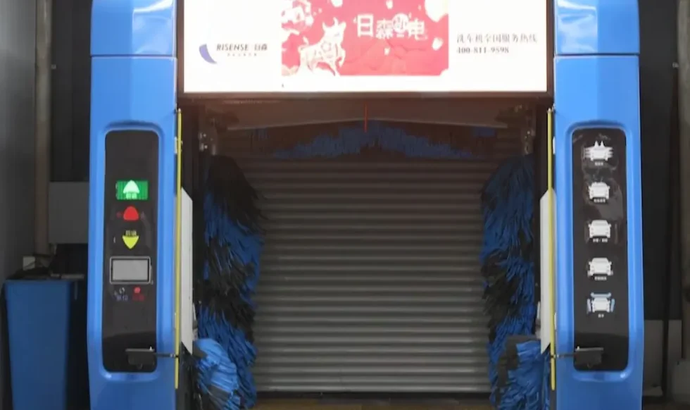 eciprocating-car-wash-machine-main-features1-1